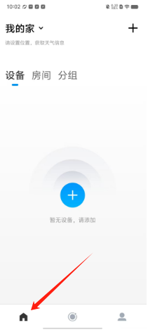 b0665c050a35013b197654dd7748199.png