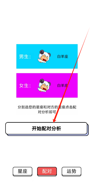 1733288126162.png