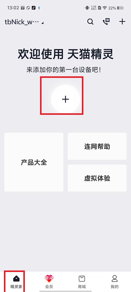 微信图片_20241204131550.jpg