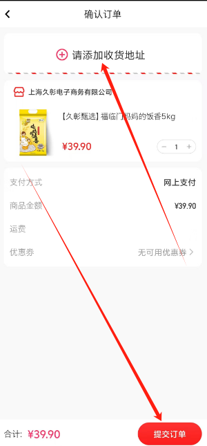 1733280549981.png