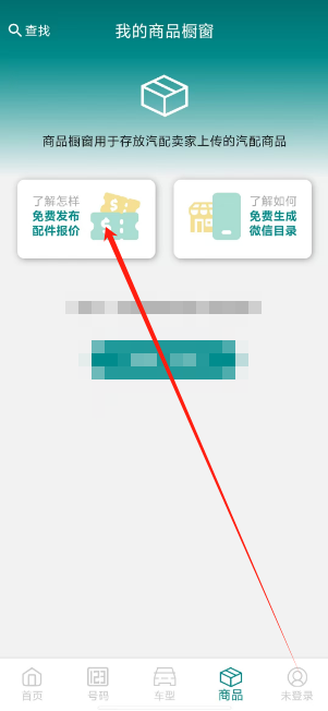 1733292779625.png