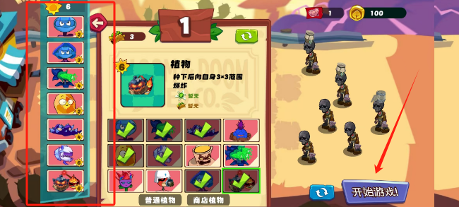 e68d7683e30b8917ce96d9c9ebcb9d4.png