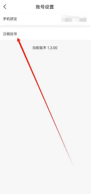 1733289501810.png