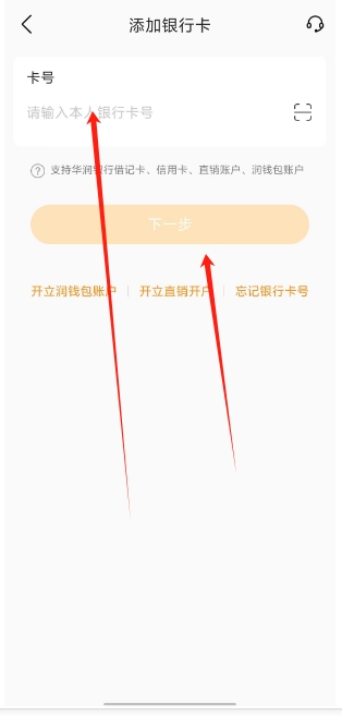 微信截图_20241204151740.png