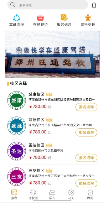 微信截图_20241204132517.png