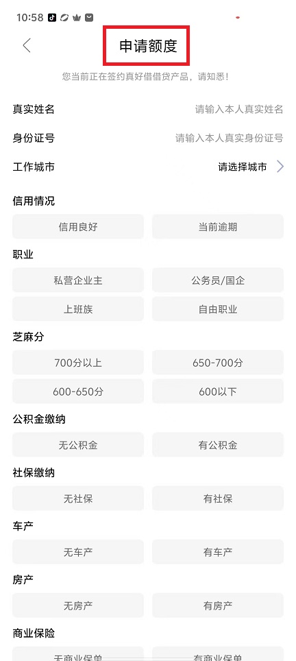 微信图片_20241204111447.jpg