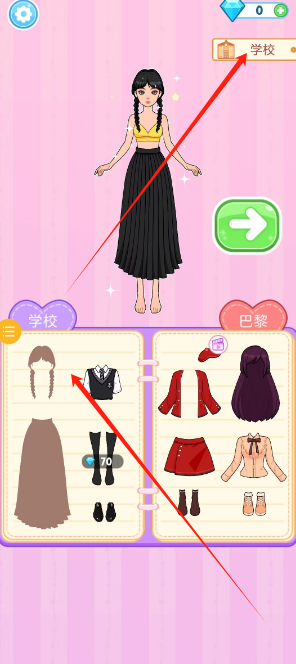 1733276095750.png