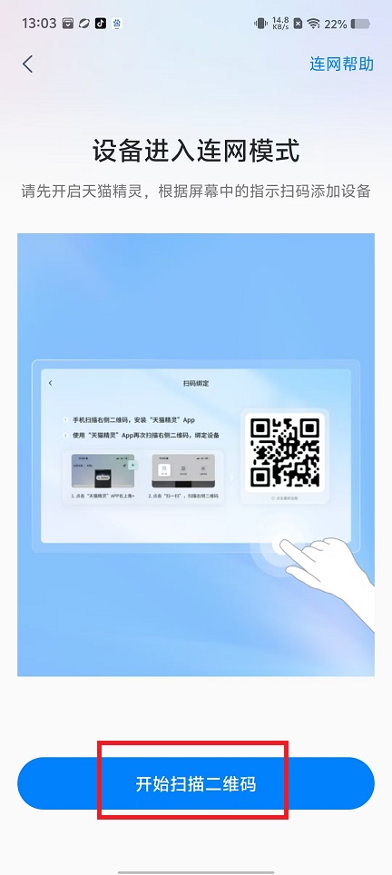 微信图片_202412041315571.jpg