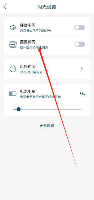 1733380240998.png