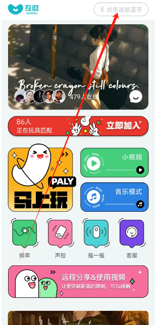 1733379523801.png