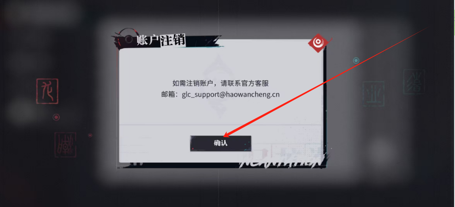 1733363187131.png