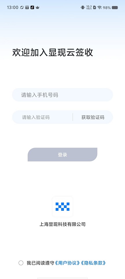 微信图片_20241205130939.jpg