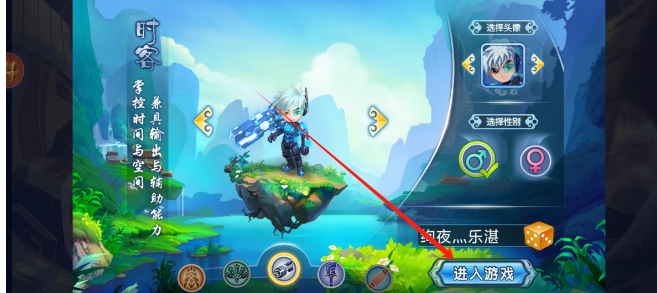 微信截图_20241205150024.png