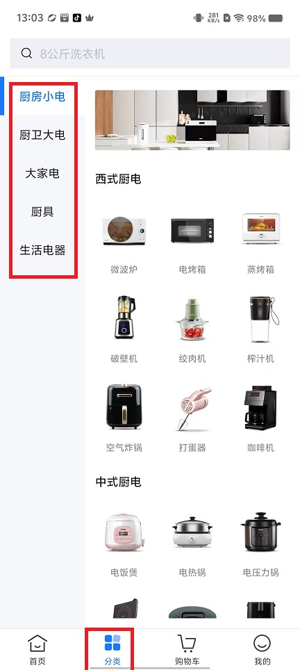 微信图片_20241205130959.jpg