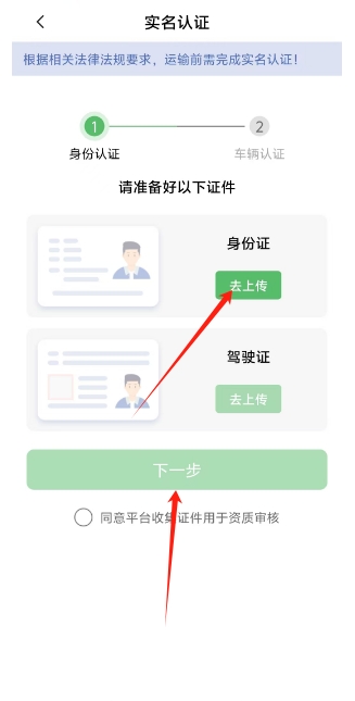 微信截图_20241205160838.png