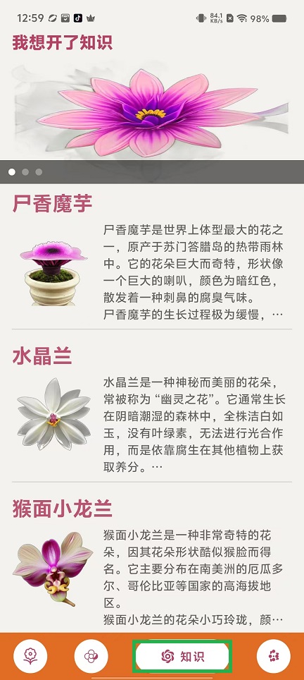 微信图片_202412051309291.jpg