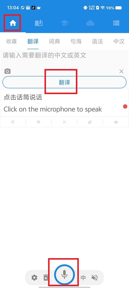 微信图片_20241205131000.jpg