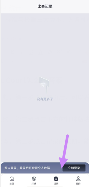 d]0$isxs4t6ziqe~3eal_s6.png