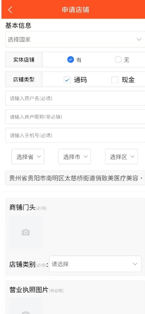 微信截图_20241205151748.png