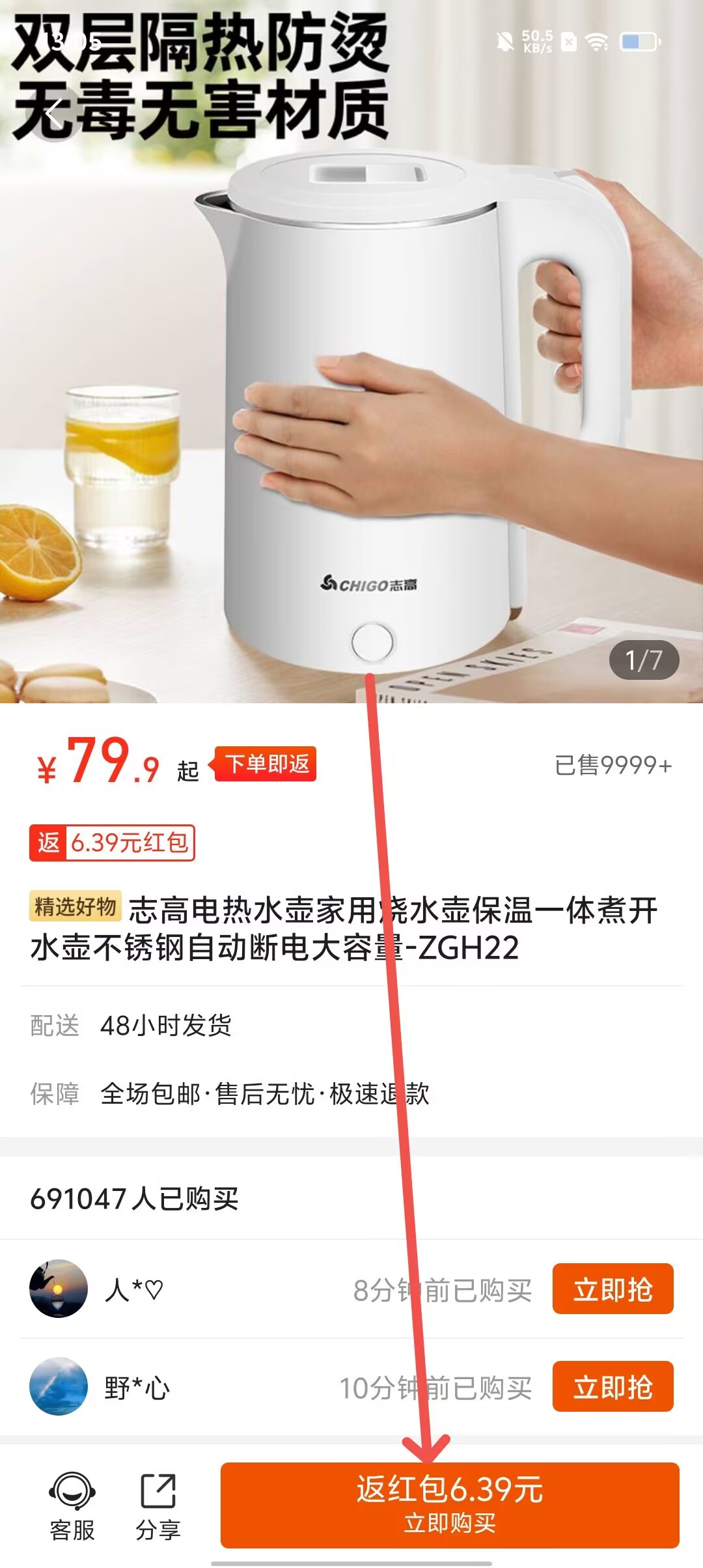 2597f44d71cdfd3496f4d0ae755a58e4.jpg