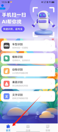 9749c8e1dc6593043a6a84c997bdf43.png
