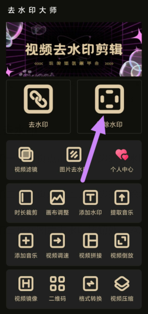 %f4}s2_2t$dz_wg792s[g8x.png