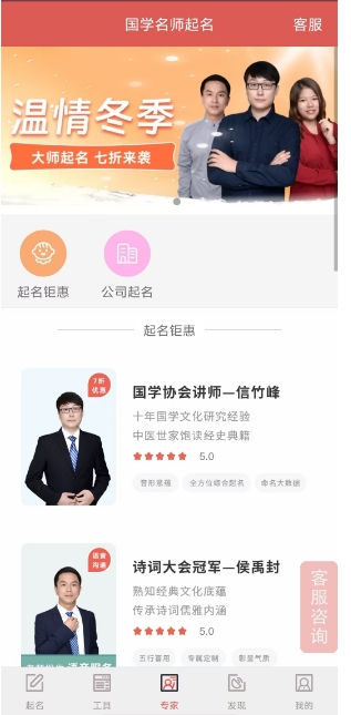 微信截图_20241205155939.png