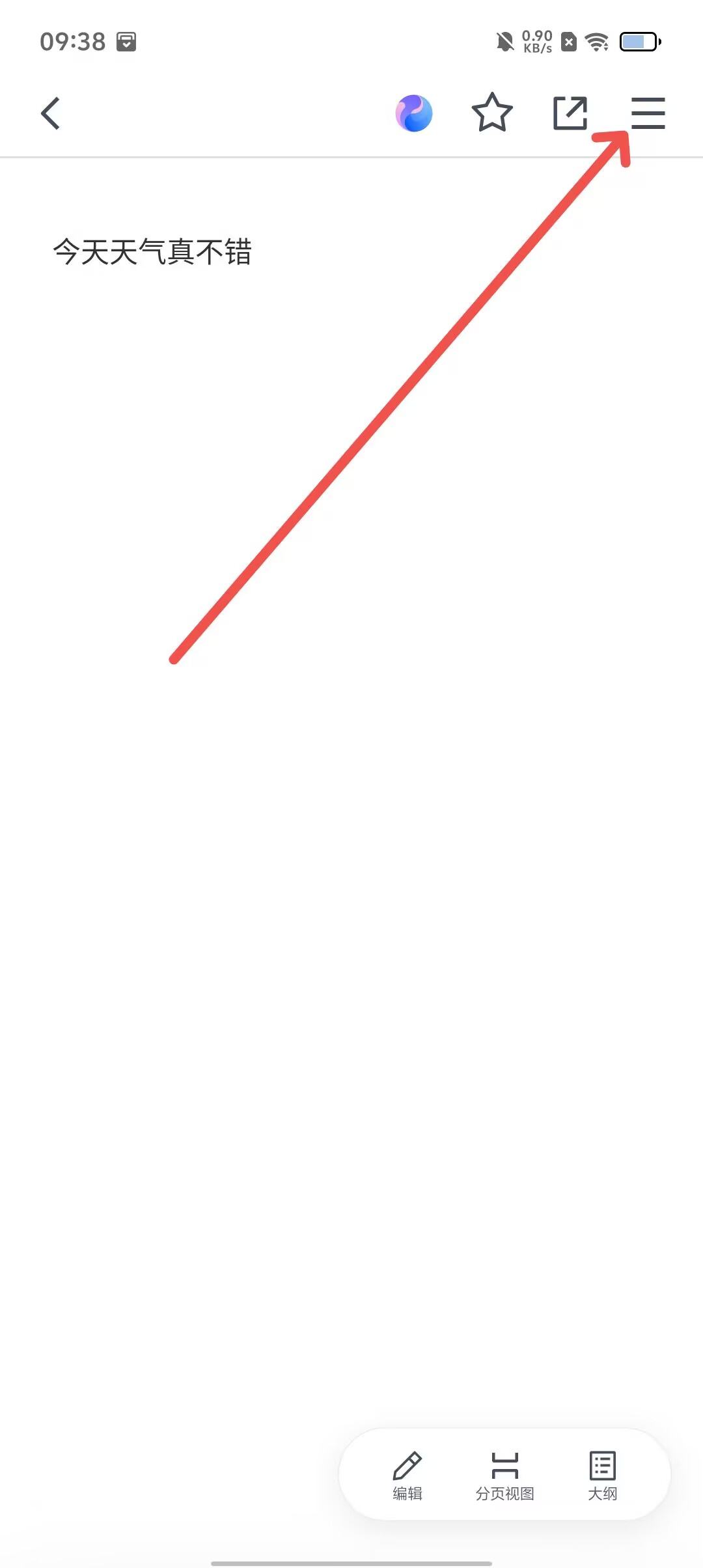 2d6e4f1b3204692fb7715bc38f542c21.jpg