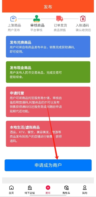 微信截图_20241205151732.png