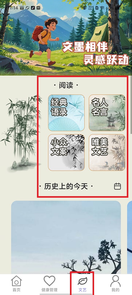 微信图片_20241205112245.jpg