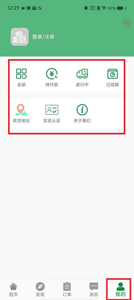 微信图片_202412051309122.jpg