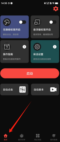 3a595787dfea3f413c39bf98808c4ec.png