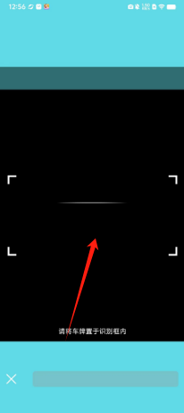 122c0d35bef9ca24ddcb3e81b60219e.png