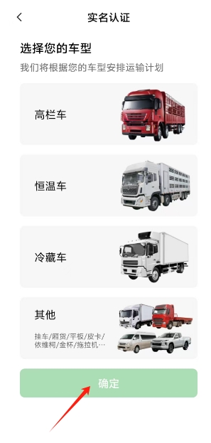 微信截图_20241205160827.png