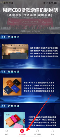 41e2c067943809558daebdf792acf73.png