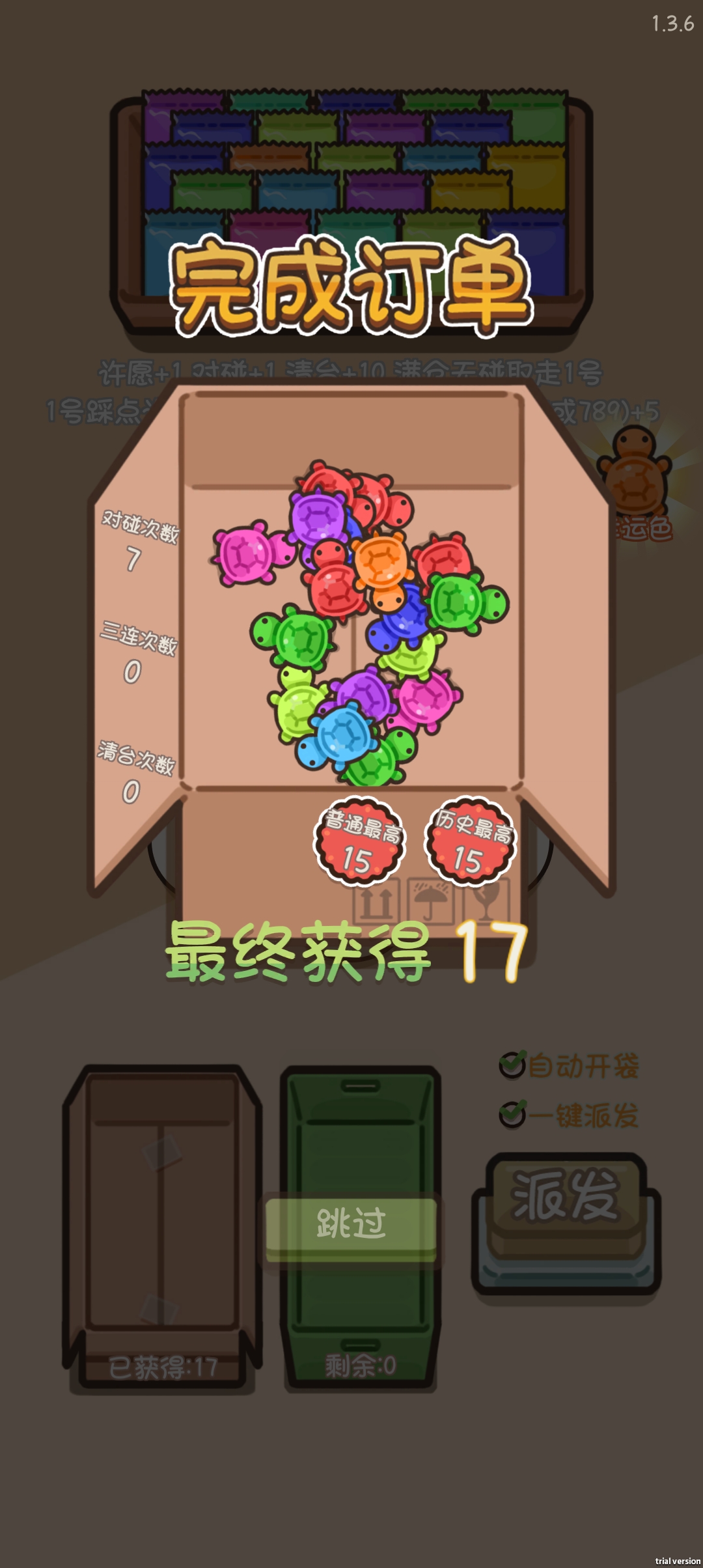 6cebbbf096644f0952f63ab8ed440eb5.jpg