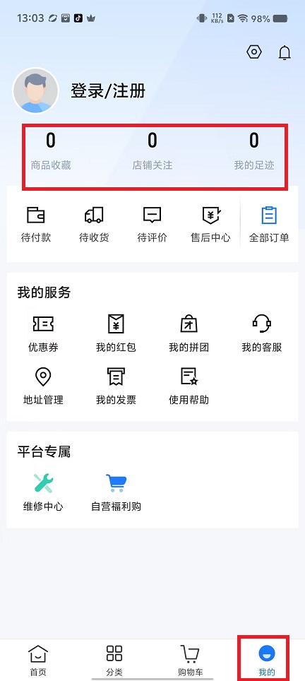 微信图片_202412051309591.jpg
