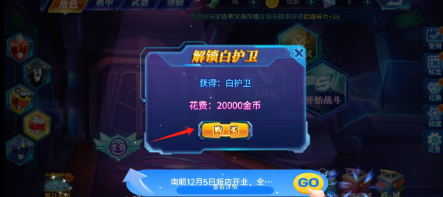 7c8d1dee0860d7eb99793621c3fe097.png
