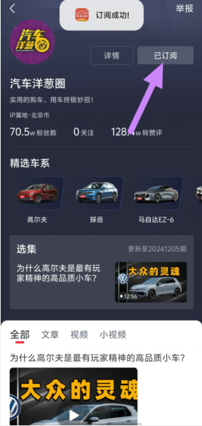 sz5m3@6g1`{csy~rsgr[1sr.png