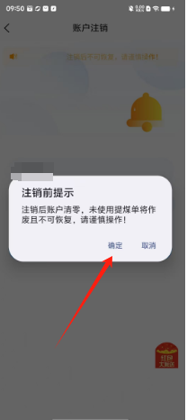 d6ecf5052dbe1b7cccb616874ee5769.png