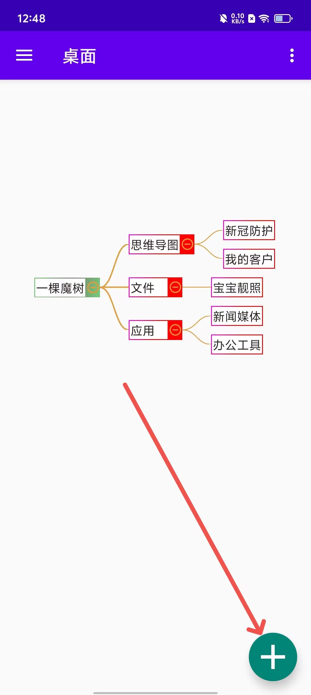 626104afe6598c845acd50a387948b1e.jpg