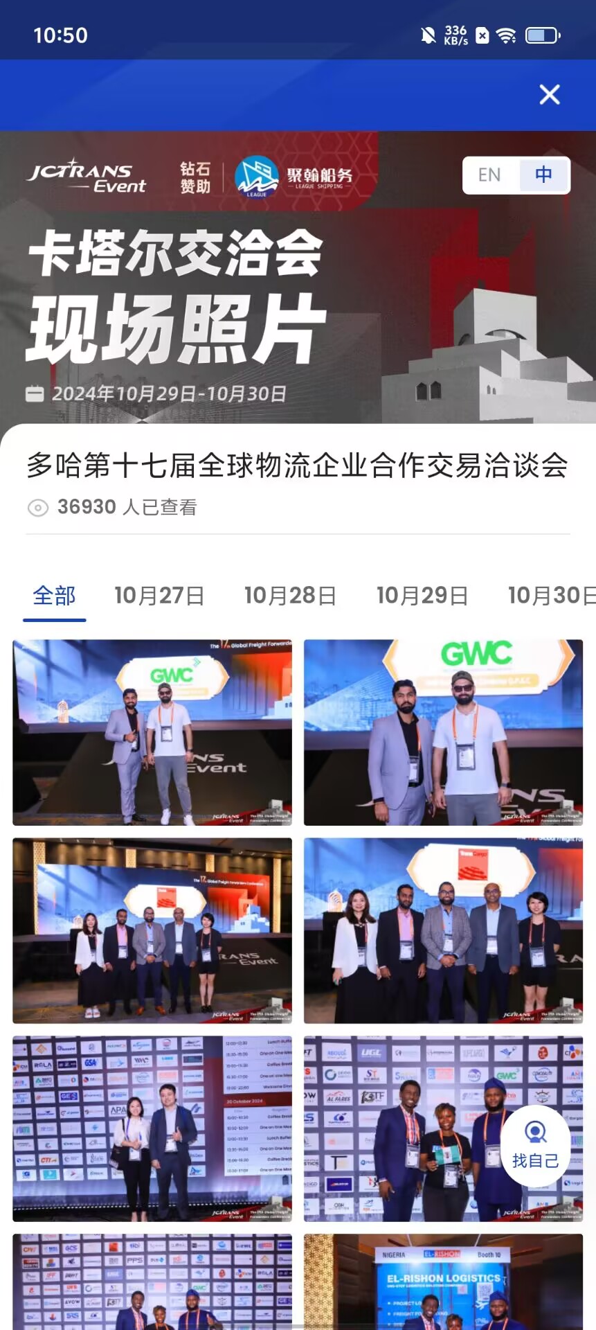 65c0ff2cb3207844a9af9be029bd2dca.jpg