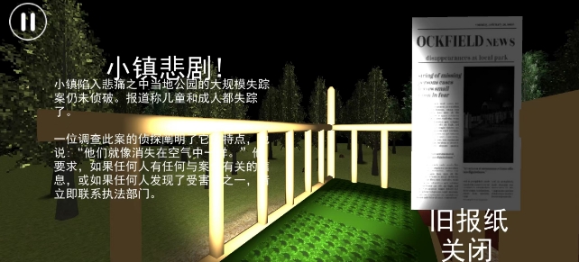 微信截图_20241205144137.png