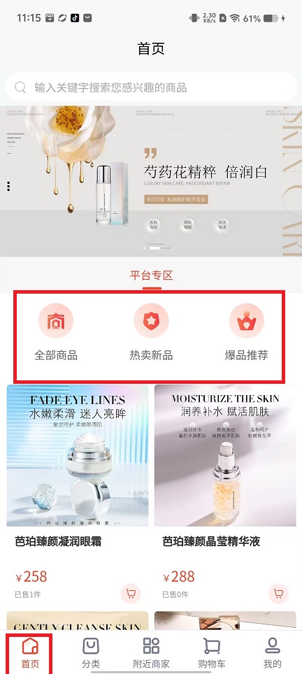 微信图片_20241205112246.jpg