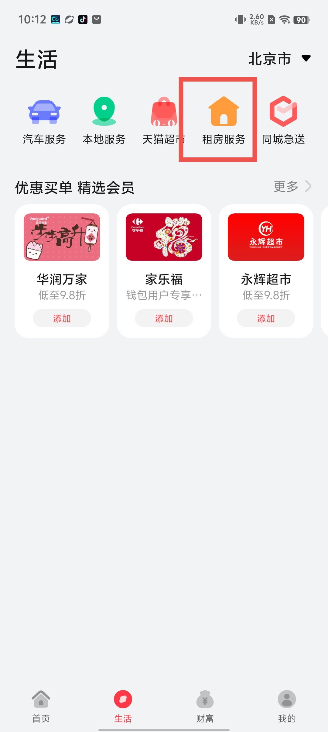 e8a2dd3f748f37450a94ed733ef89f7b.jpg