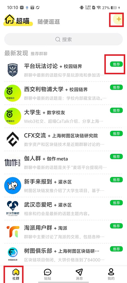 微信图片_20241205101231.jpg