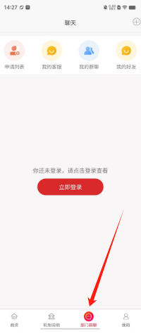8148beca1f68d42dcd5169ab43f5a74.png