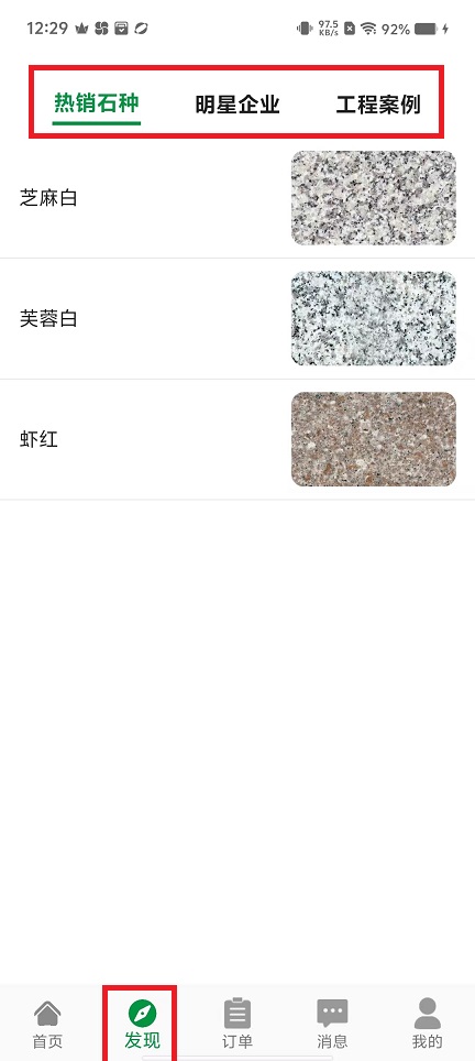 微信图片_20241205130912.jpg
