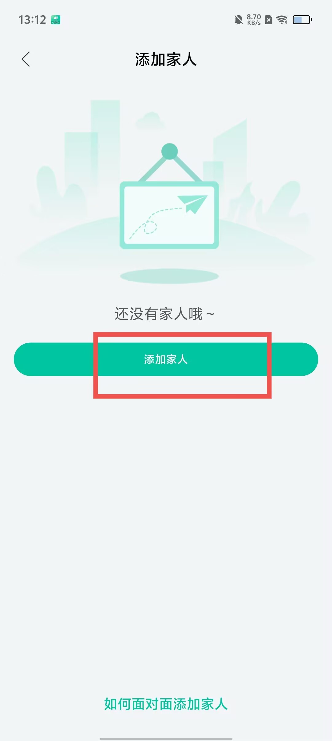 7d56ebee84e6530ec6e617a2002949e7.jpg