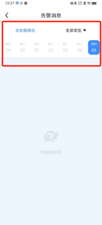 0f7950e1cef556a47d0e89f53c187f0.png